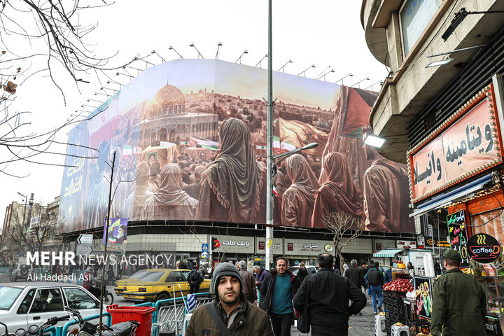 Tahran İnkılap Meydanı