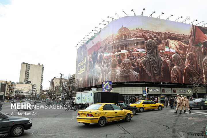 Tahran İnkılap Meydanı