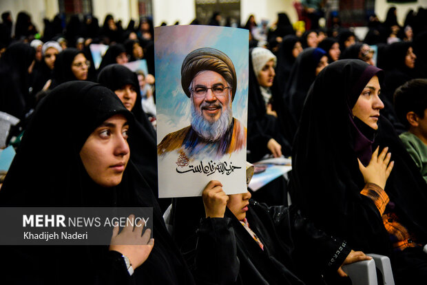 مراسم بزرگداشت، شهید سید حسن نصرالله در اصفهان