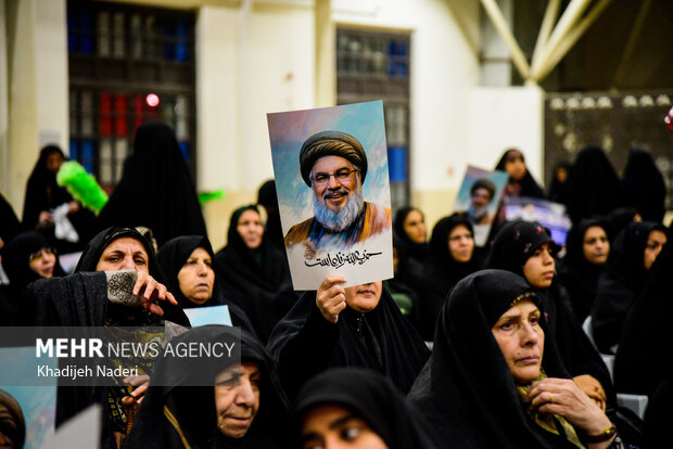 مراسم بزرگداشت، شهید سید حسن نصرالله در اصفهان