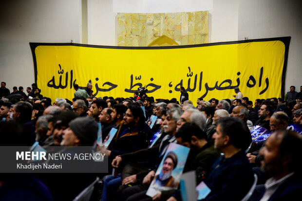پژواک نام شهید نصرالله در حافظه امت اسلامی 3