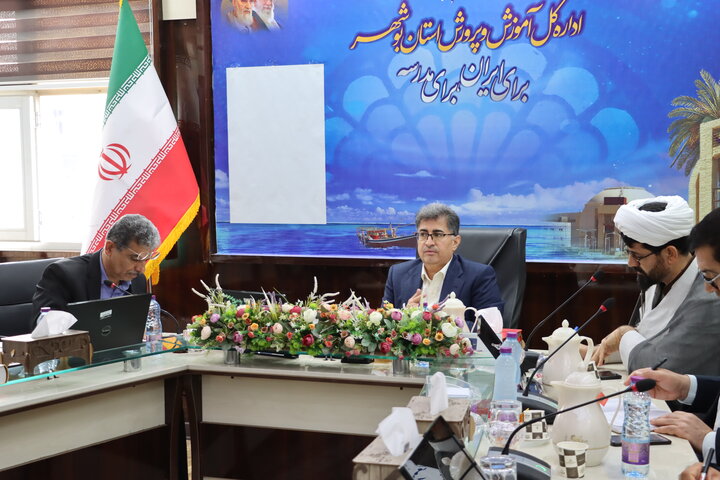 معلمان نمونه استان بوشهر شناسایی می شوند معلمان نمونه استان بوشهر شناسایی می شوند