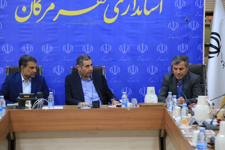 هیات مدیره بنگاههای اقتصادی استانها بومی سازی میشوند هیات مدیره بنگاههای اقتصادی استانها بومی سازی میشوند
