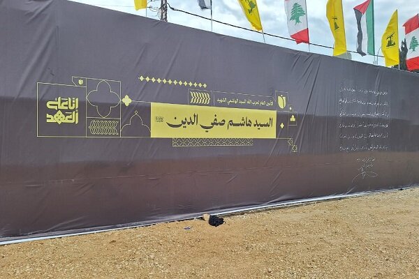 لبنان برای تدفین پیکر شهید سید «هاشم صفی الدین» آماده میشود