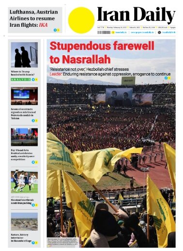 EN papers