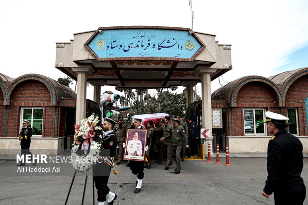 تشییع پیکر اولین فرمانده دانشگاه دافوس بعد از پیروزی انقلاب اسلامی