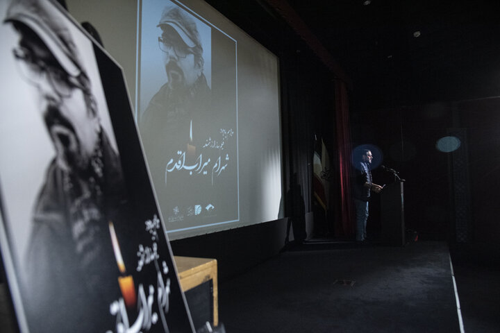 یادبود چهلمین روز درگذشت شهرام میراباقدم برگزار شد