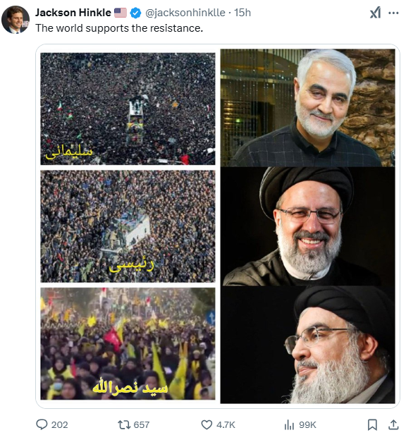 سید مقاومت از نگاه کاربران انگلیسیزبان «ایکس»؛ نصرالله ایده و هدف است