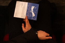 برگزیدگان و شایستگان تقدیر جایزه کتاب سال چهل‌وسوم معرفی شدند