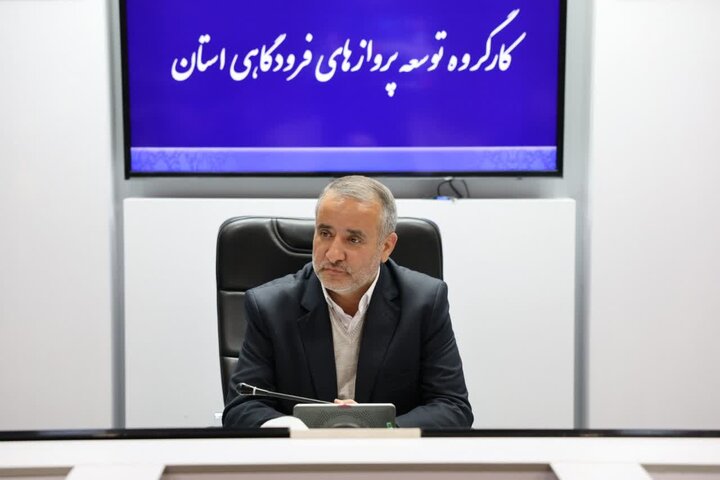 پاویون فرودگاه بین المللی شهید کاوه بیرجند افتتاح میشود