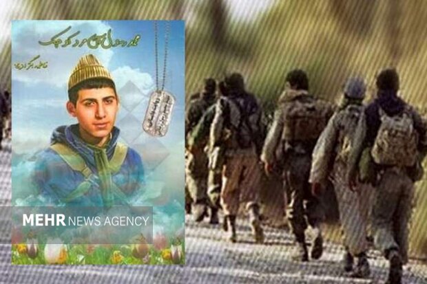 شهید ۱۳ ساله اسدآبادی که تصویرش بر دیوار اتاق مقام معظم رهبری است