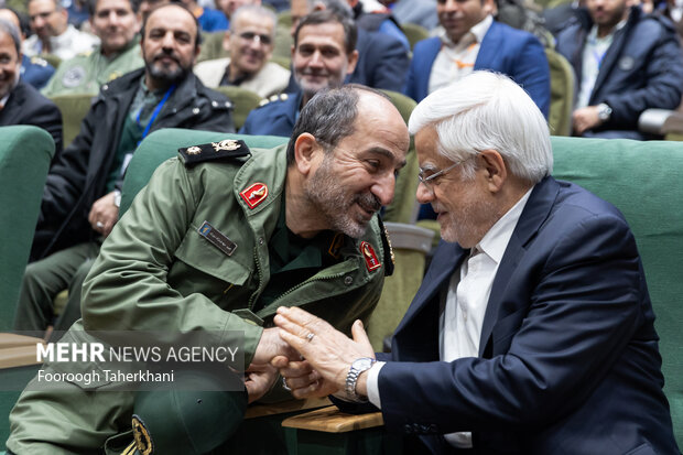 نهمین کنفرانس ملی رادار و سامانههای مراقبت پرواز نهمین کنفرانس ملی رادار و سامانههای مراقبت پرواز