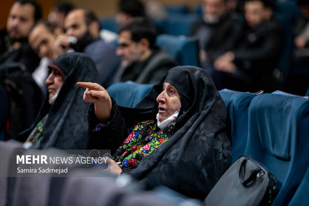 آخرین جلسه حکمت سیاسی اسلام در قرآن در سال 1403