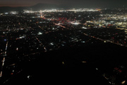 Power outage leaves most of Chile in darkness for hours