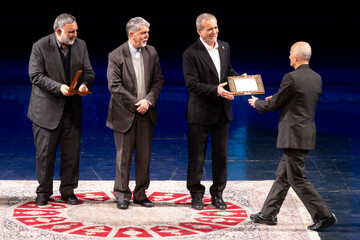 Iran’s Book of the Year Awards reveals winners