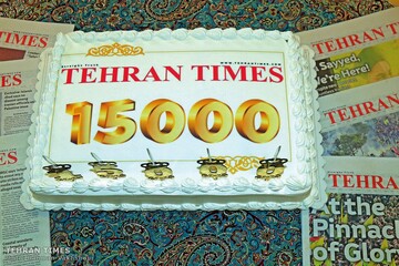 Tehran Times