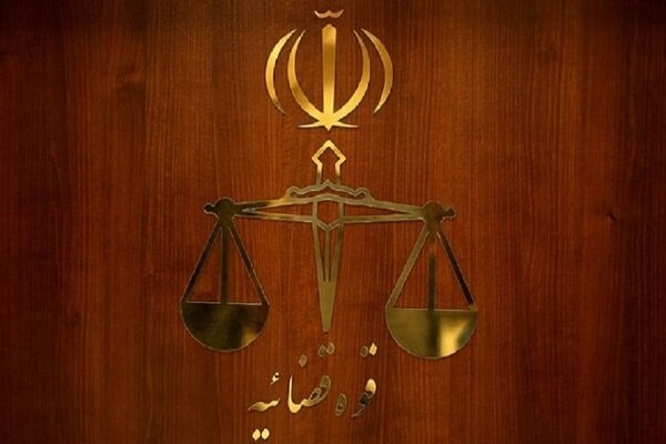 حکم سارق خشن و بیرحم تهران اجرا شد