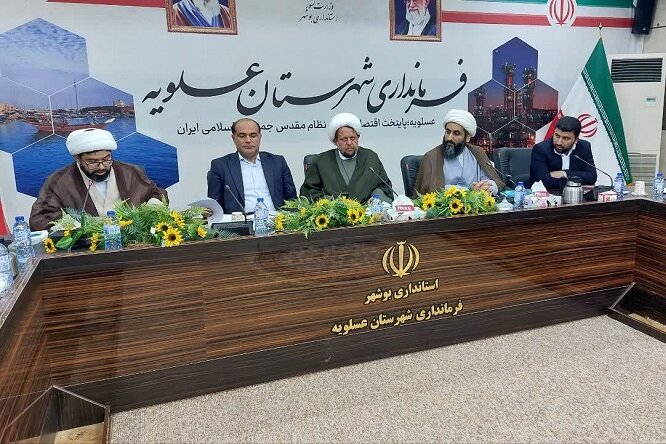 اجتماع همعهدی سفیران زندگی با آیهها در عسلویه برگزار شد