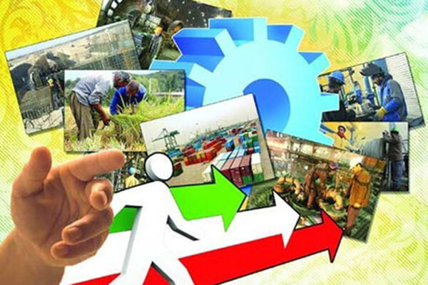 معضلات تحقق شعار سال از نگاه کارشناسان اقتصادی معضلات تحقق شعار سال از نگاه کارشناسان اقتصادی