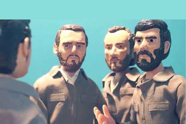 استاپموشن «داستان دژبان» منتشر شد