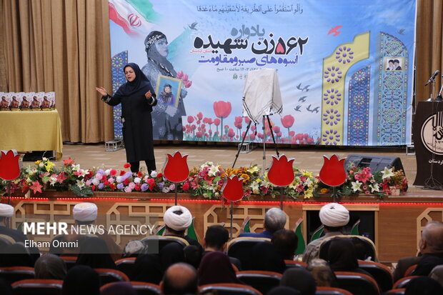 مراسم یادواره ۵۶۲ زن شهیده استان کردستان