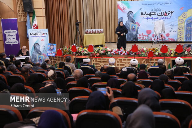 مراسم یادواره ۵۶۲ زن شهیده استان کردستان