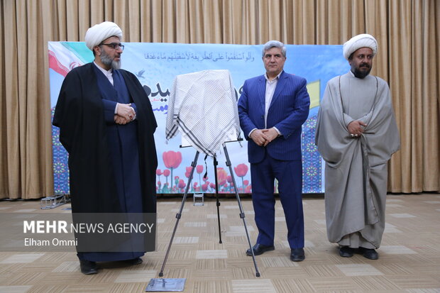 مراسم یادواره ۵۶۲ زن شهیده استان کردستان