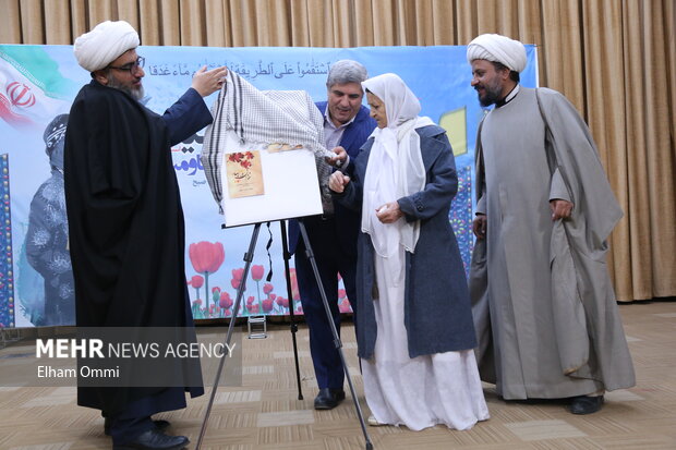 مراسم یادواره ۵۶۲ زن شهیده استان کردستان