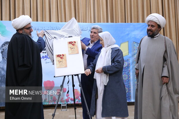 مراسم یادواره ۵۶۲ زن شهیده استان کردستان