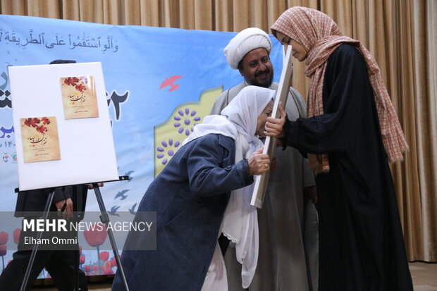 مراسم یادواره ۵۶۲ زن شهیده استان کردستان