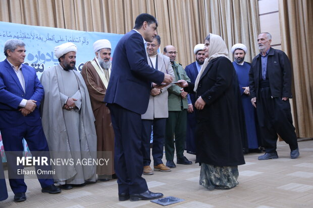 مراسم یادواره ۵۶۲ زن شهیده استان کردستان