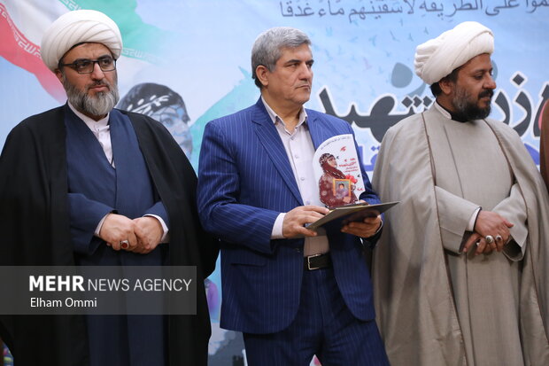 مراسم یادواره ۵۶۲ زن شهیده استان کردستان
