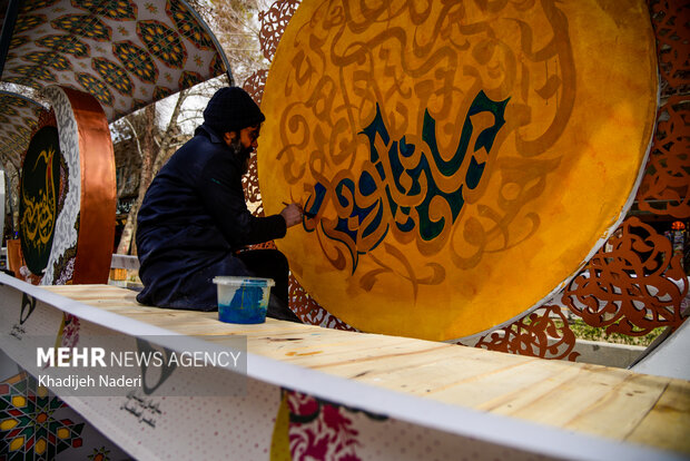 رویداد هنری «نقش ماه» در اصفهان