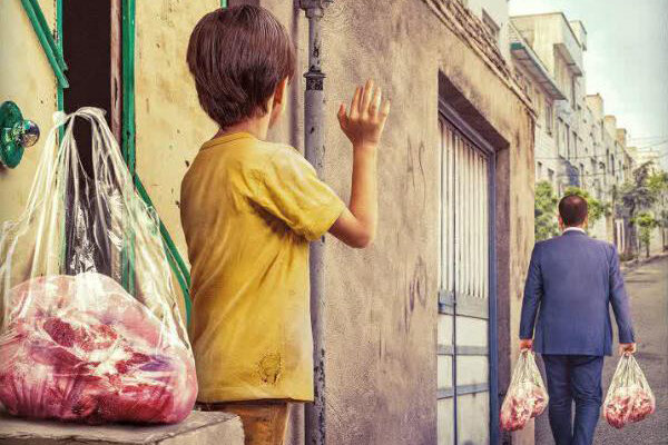 مشارکت ۱۵ هزار نفری مخاطبان رادیو معارف در کمک به خانواده های نیازمند