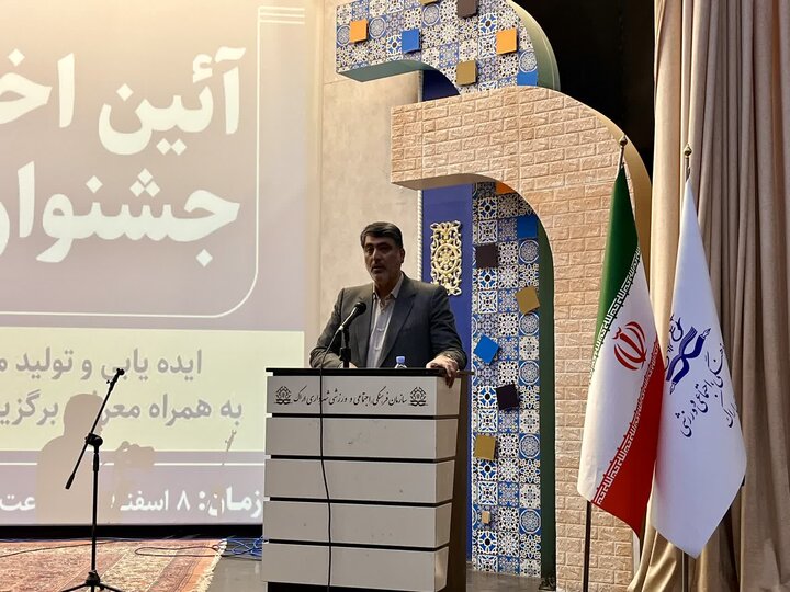 خلق آثار هنری در کاهش آسیبهای اجتماعی نقش برجسته ای دارد