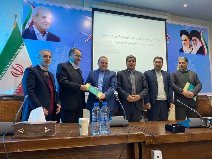 امیر علیاری بخشدار بخش مرکزی کلیبر شد امیر علیاری بخشدار بخش مرکزی کلیبر شد