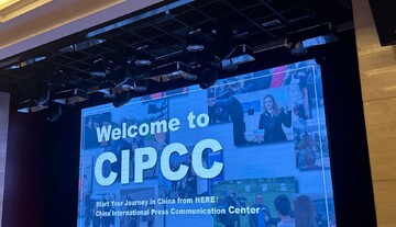 CIPCC unveils 2025 media exchange program