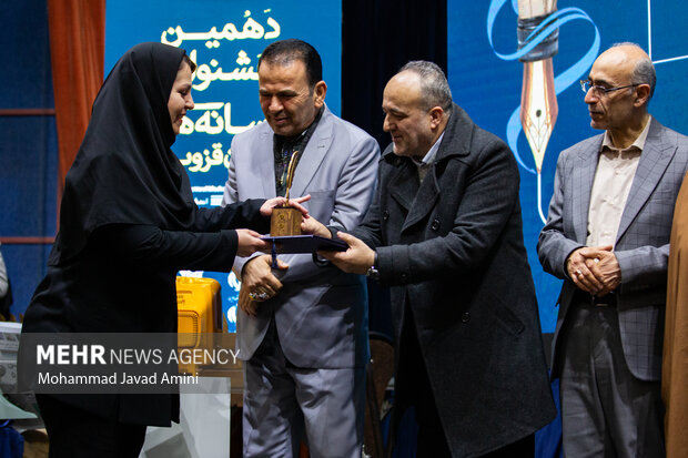 آئین اختتامیه دهمین جشنواره رسانه‌های استان قزوین