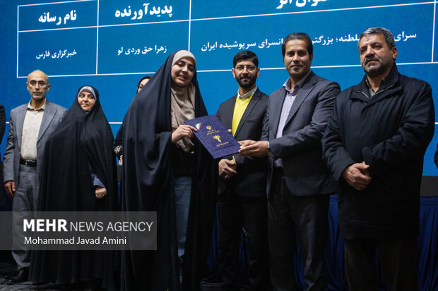 آئین اختتامیه دهمین جشنواره رسانه‌های استان قزوین
