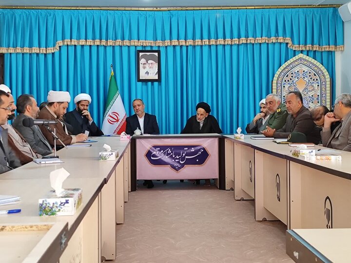 آمادگی خراسان جنوبی برای اجرای نهضت ملی «زندگی با آیهها»