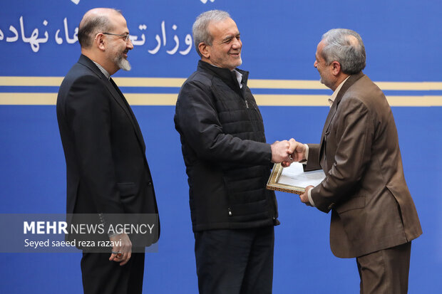 پنجمین مجمع ملی دیوان محاسبات کشور