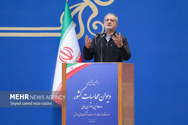 پنجمین مجمع ملی دیوان محاسبات کشور