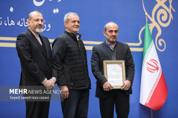 پنجمین مجمع ملی دیوان محاسبات کشور