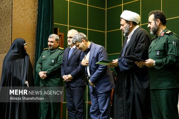 یادواره گرامیداشت شهدای والامقام حقوقدان استان گیلان