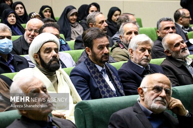 یادواره گرامیداشت شهدای والامقام حقوقدان استان گیلان