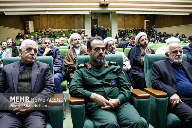 یادواره گرامیداشت شهدای والامقام حقوقدان استان گیلان