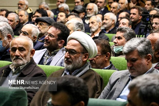 یادواره گرامیداشت شهدای والامقام حقوقدان استان گیلان