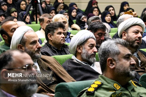یادواره گرامیداشت شهدای والامقام حقوقدان استان گیلان