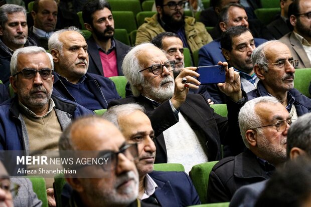 یادواره گرامیداشت شهدای والامقام حقوقدان استان گیلان