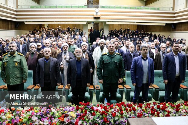 یادواره گرامیداشت شهدای والامقام حقوقدان استان گیلان